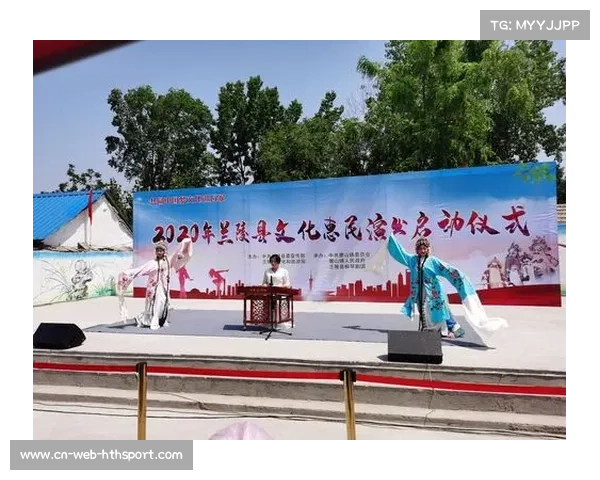 兰陵开幕式小观众模仿手球操 全民参与热潮初露端倪