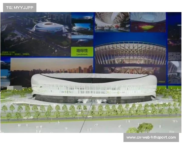 足球主题公园建设计划正式公布 将成球迷新圣地和娱乐天堂