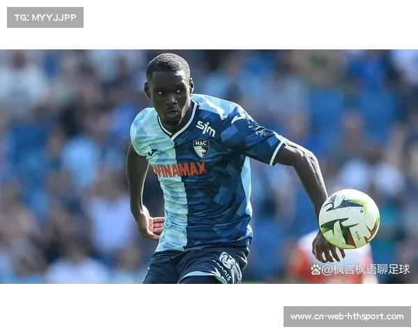 图卢兹1-0小胜勒阿弗尔，积分追平斯特拉斯堡