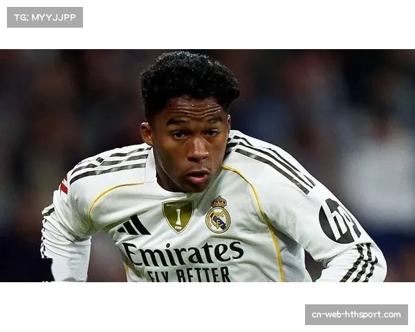 从皇马租借到里昂：19岁巴西天才恩德里克的法甲征程